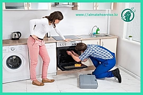 О нашей компании